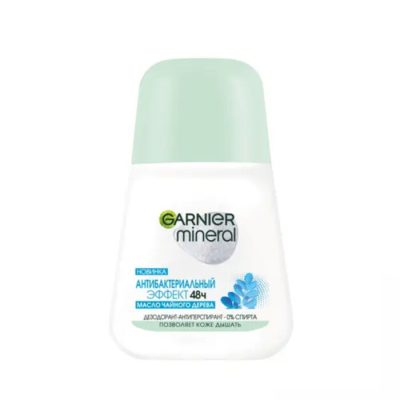 Հոտազերծիչ գնդիկավոր Garnier կանացի 50 մլ
