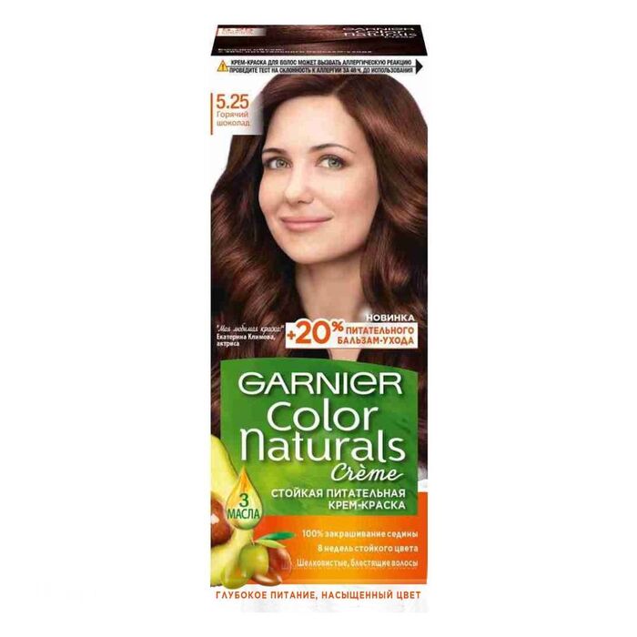 Մազի ներկ Garnier Color Naturals 110 մլ