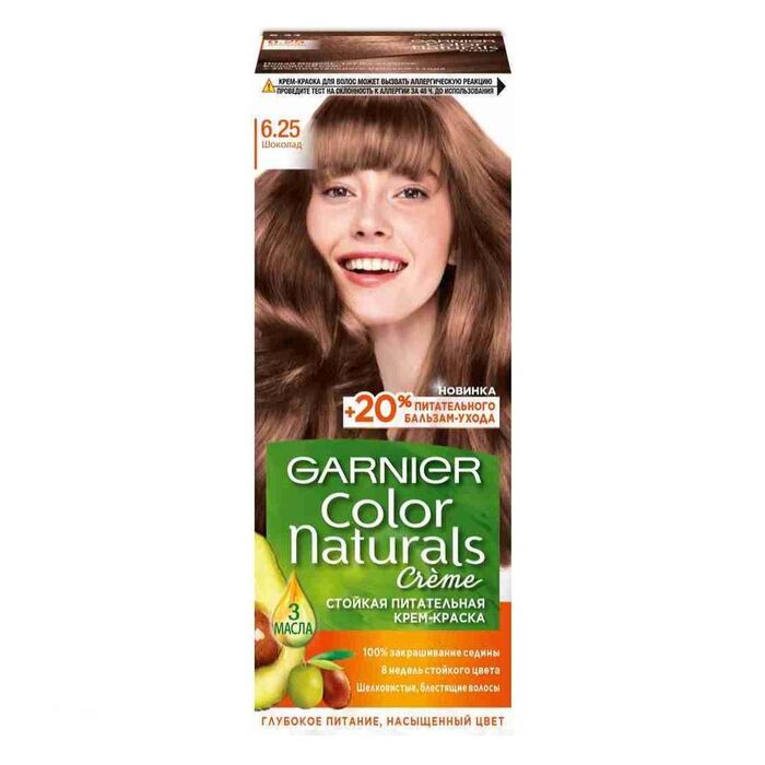 Մազի ներկ Garnier Color Naturals 110 մլ