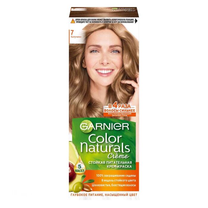 Մազի ներկ Garnier Color Naturals 110 մլ