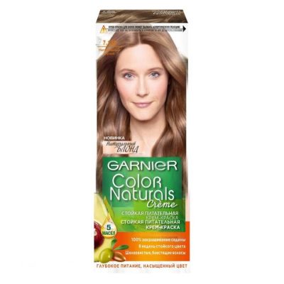 Մազի ներկ Garnier Color Naturals 110 մլ