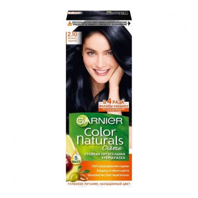 Մազի ներկ Garnier Color Naturals 110 մլ
