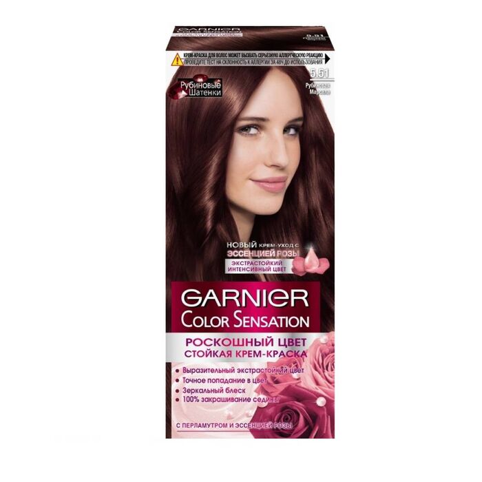 Մազի ներկ Garnier Color Sensation 110 մլ