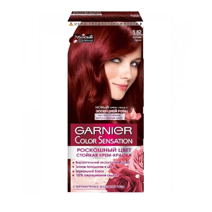 Մազի ներկ Garnier Color Sensation 110 մլ