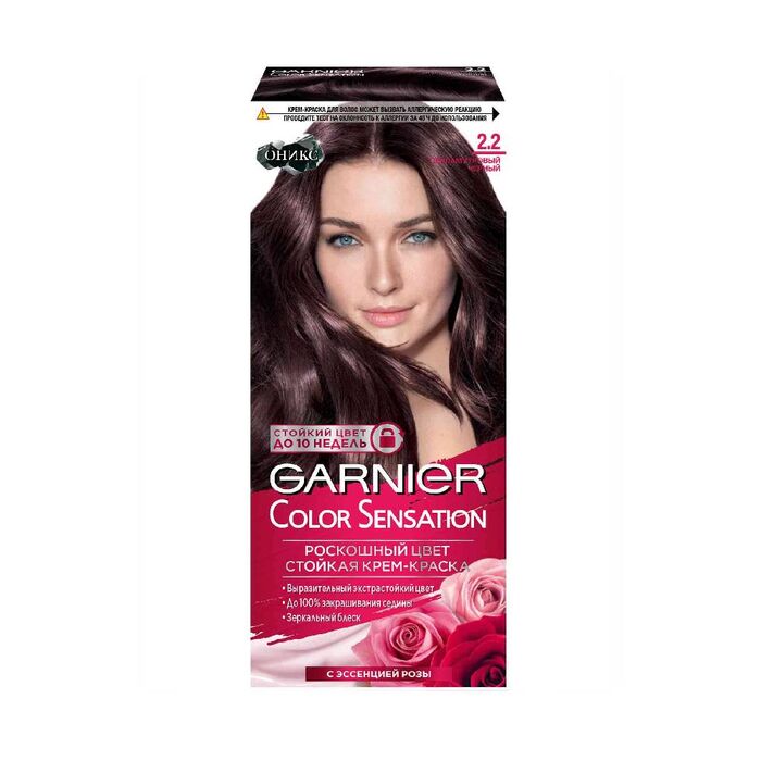 Մազի ներկ Garnier Color Sensation 110 մլ