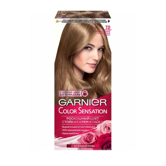 Մազի ներկ Garnier Color Sensation 110 մլ