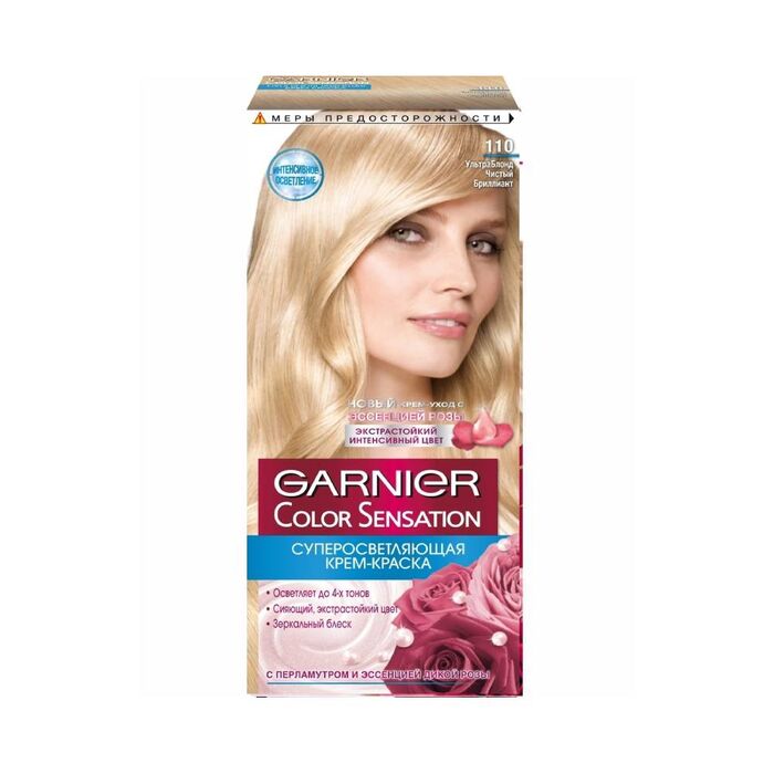 Մազի ներկ Garnier Color Sensation 110 մլ