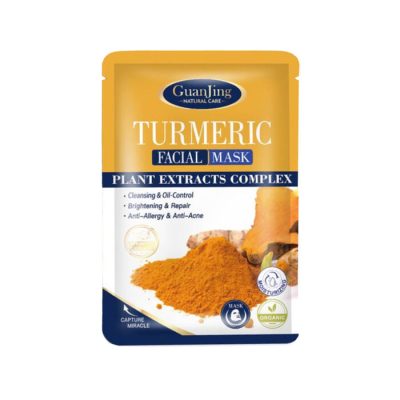 Դիմակ դեմքի GuanJing 25 մլ