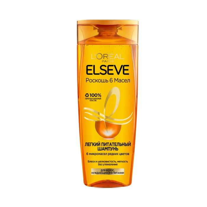 Շամպուն Loreal Elseve 400 մլ