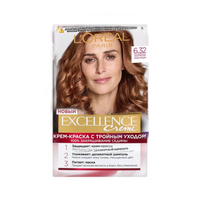 Մազի ներկ Loreal Excellence Creme 190 մլ