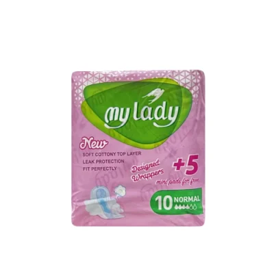 Միջադիր My Lady 10+5 հատ