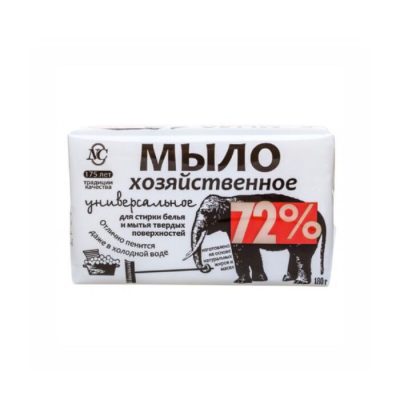 Օճառ NC տնտեսական 180 գր