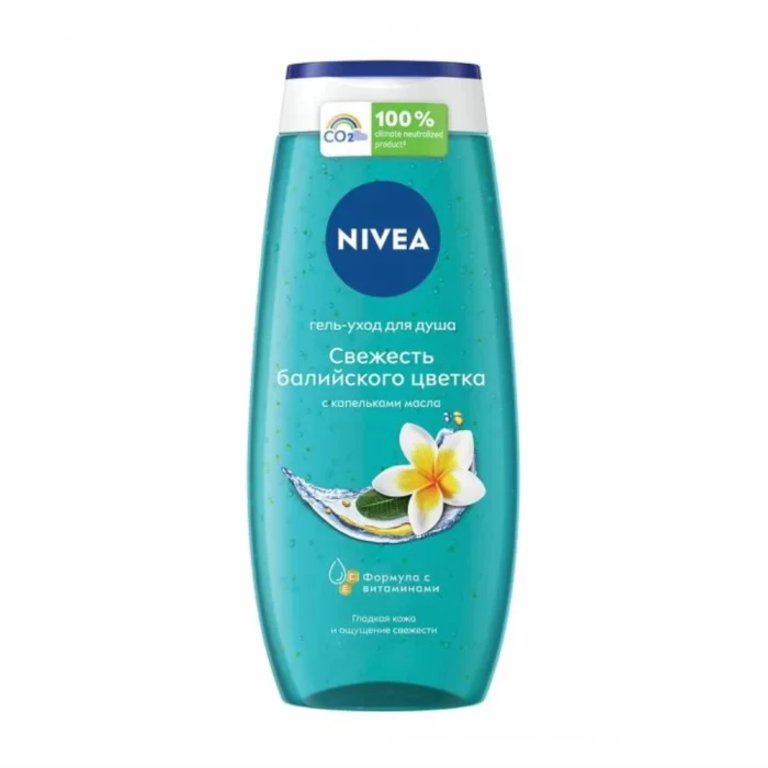 Գել-կրեմ լոգանքի Nivea 250 մլ