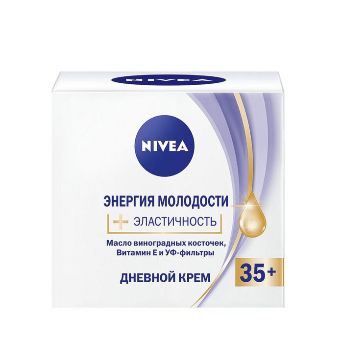 Կրեմ դեմքի Nivea 35+ 50 մլ
