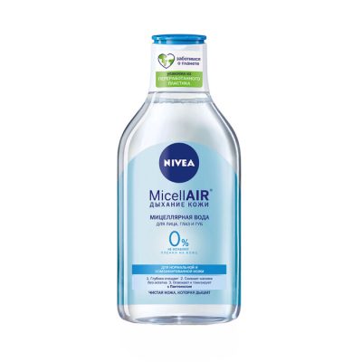 Միցելյար ջուր Nivea 400 մլ