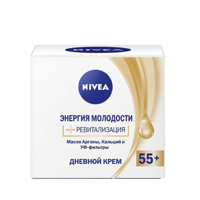 Կրեմ դեմքի Nivea 55+ 50 մլ