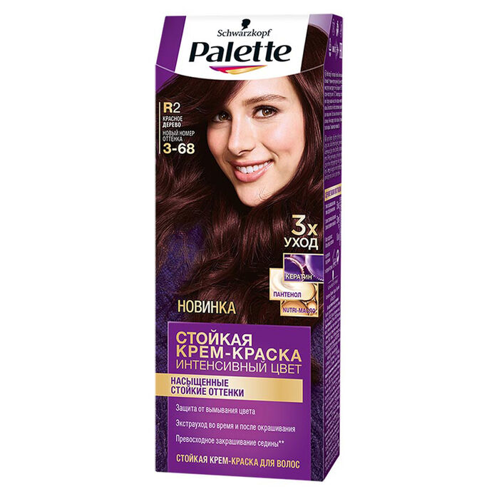 Մազի ներկ Schwarzkopf Palette 150 մլ