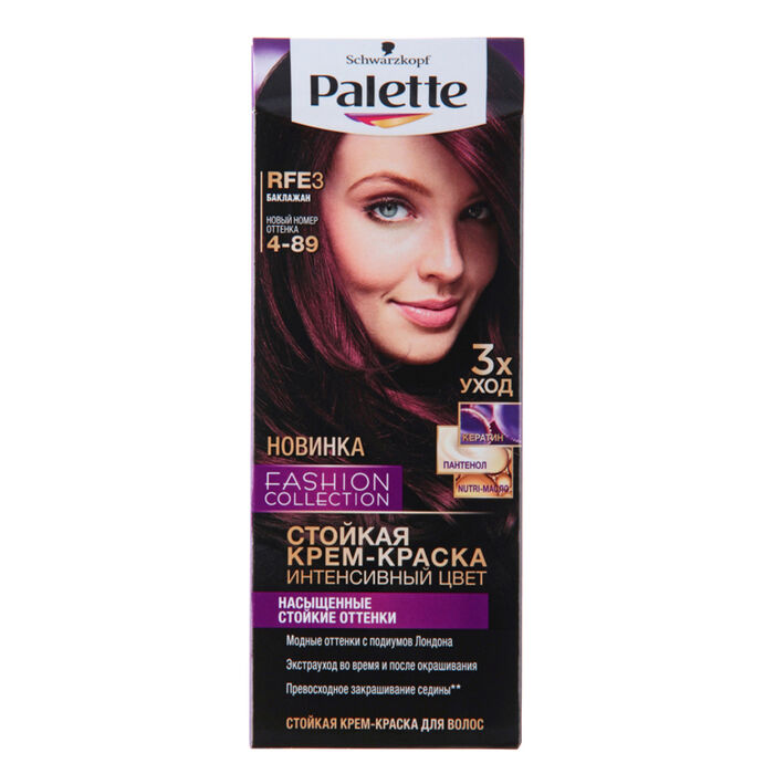 Մազի ներկ Schwarzkopf Palette 150 մլ