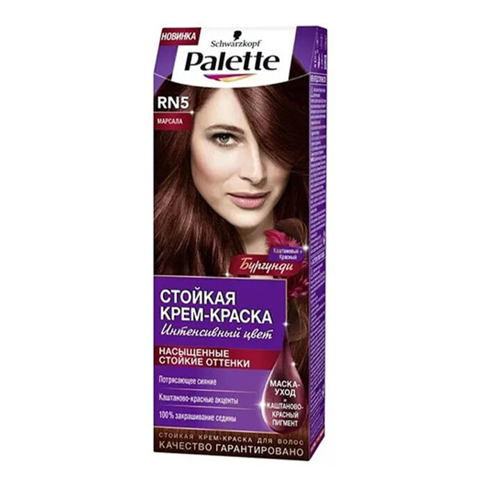 Մազի ներկ Schwarzkopf Palette 150 մլ