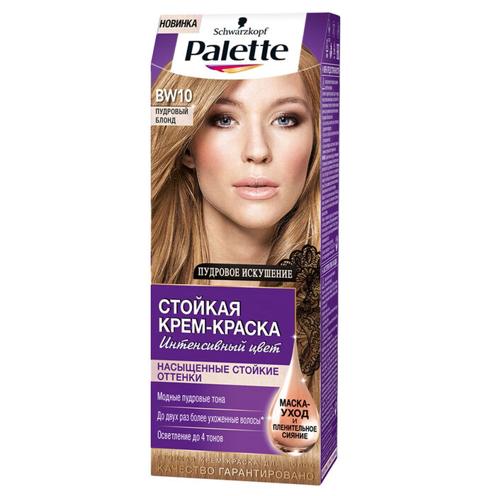 Մազի ներկ Schwarzkopf Palette 150 մլ