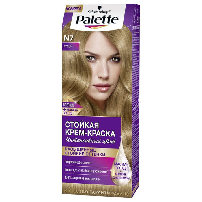 Մազի ներկ Schwarzkopf Palette 150 մլ