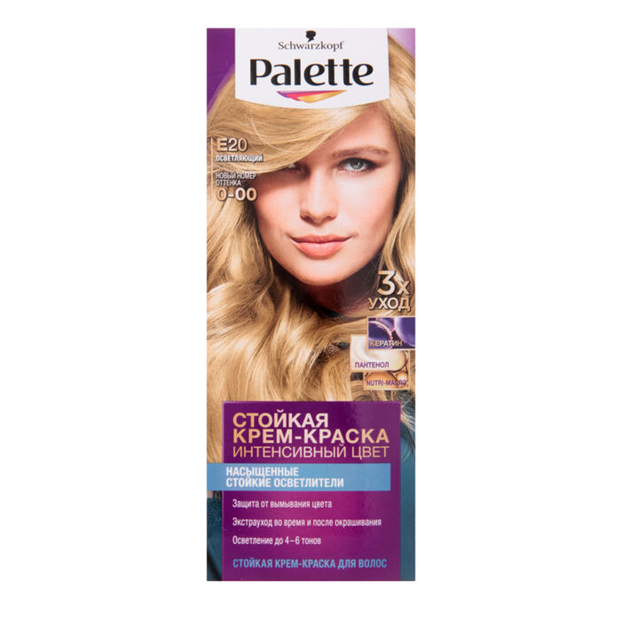 Մազի ներկ Schwarzkopf Palette 150 մլ