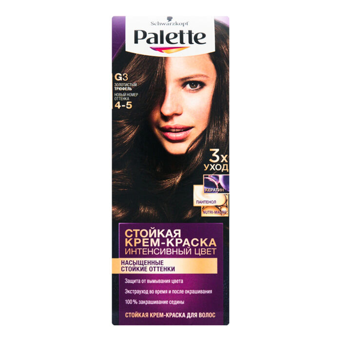 Մազի ներկ Schwarzkopf Palette 150 մլ
