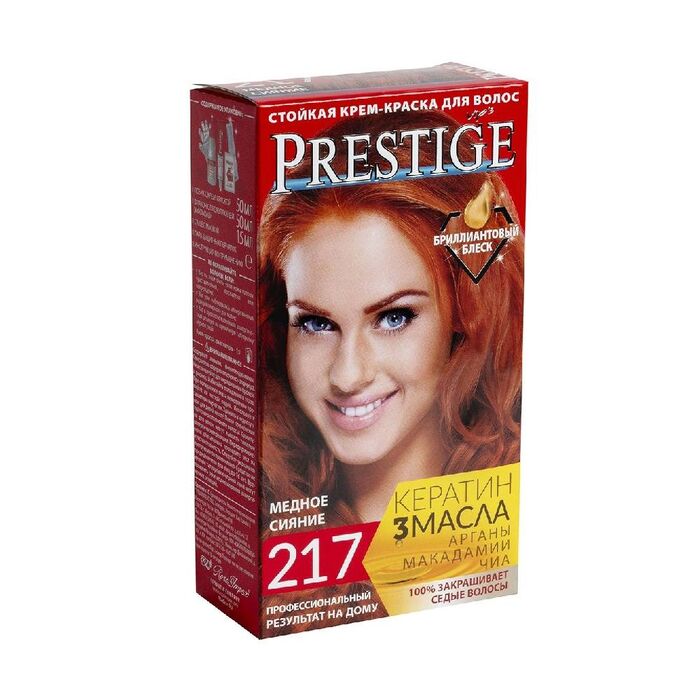 Մազի ներկ Prestige 100 մլ