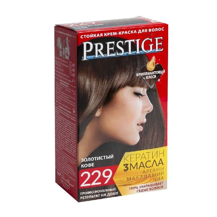 Մազի ներկ Prestige 100 մլ