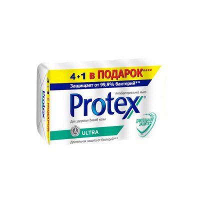 Օճառ Protex 70 գր 5 հատ