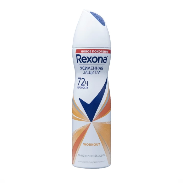 Հոտազերծիչ սփրեյ Rexona կանացի 150 մլ