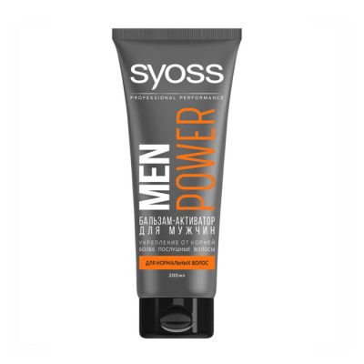 Բալզամ մազերի Syoss Power 200 մլ