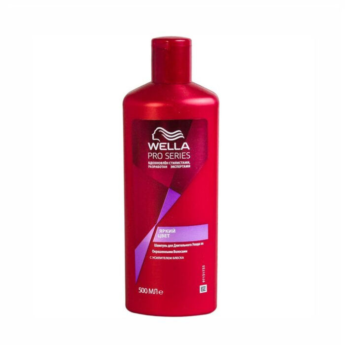 Շամպուն Wella 500 մլ