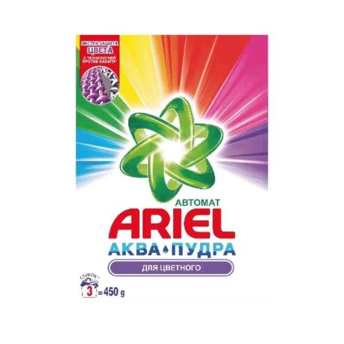 Լվացքի փոշի Ariel Automat գունավոր 450 գր