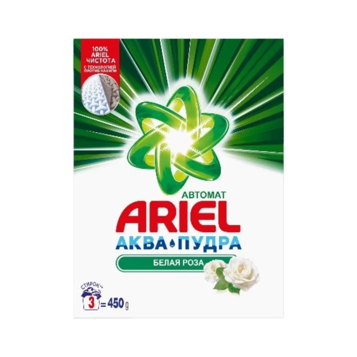 Լվացքի փոշի Ariel Automat սպիտակ 450 գր