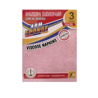 Շոր սեղանի Arm Sponge 30×38 սմ 3 հատ