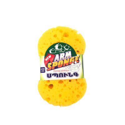 Սպունգ սպասքի Arm Sponge 208