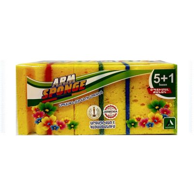 Սպունգ սպասքի Arm Sponge 5+1 հատ
