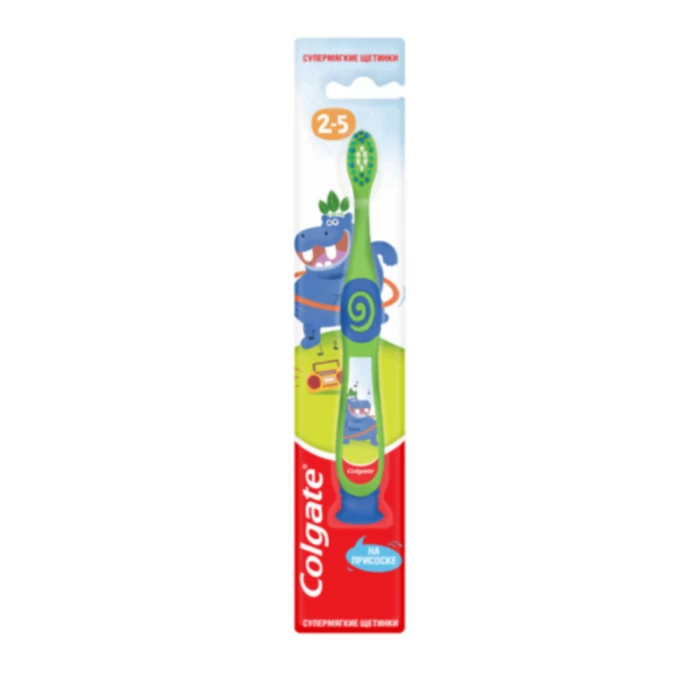 Ատամի խոզանակ Colgate Ultra Soft մանկական 2-5