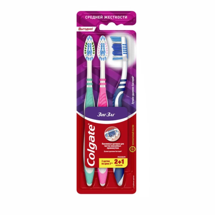 Ատամի խոզանակ Colgate Zig Zag 2+1 հատ