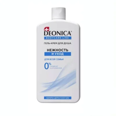 Գել լոգանքի Deonica 750 մլ