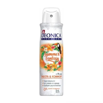Հոտազերծիչ սփրեյ Deonica 150 մլ 14+