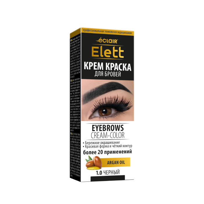 Ներկ հոնքերի Eclair 35 մլ