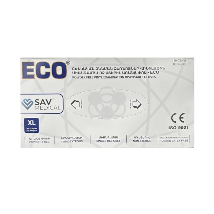 Ձեռնոց ռետինե Eco 100 հատ