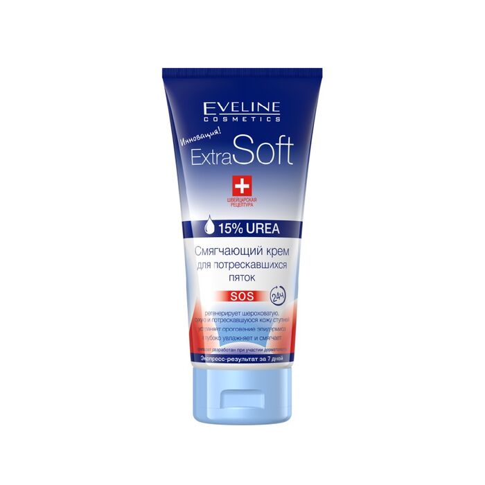 Կրեմ ոտքի Eveline Extra Soft SOS 100 մլ