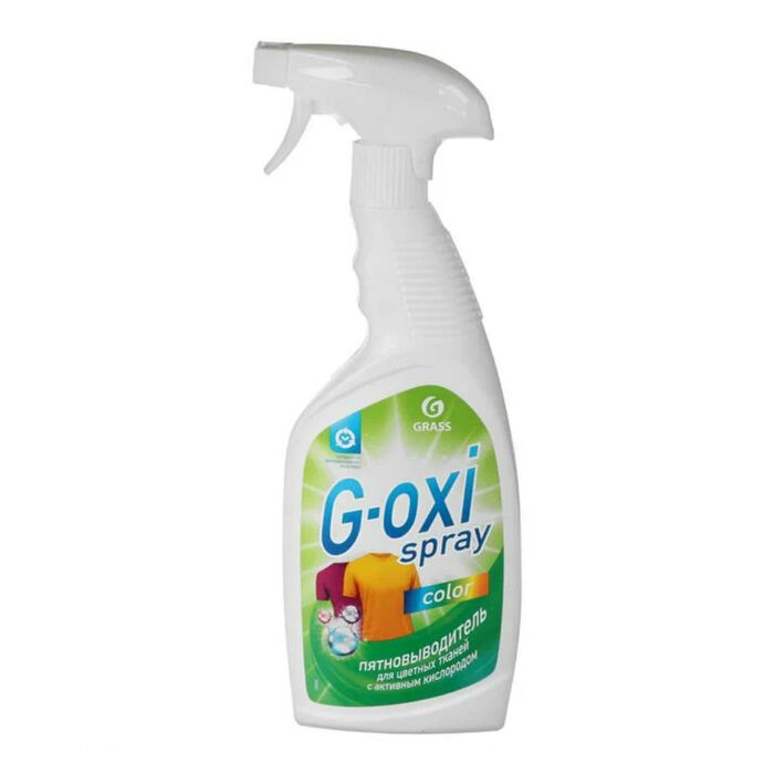 Սփրեյ լաքահանող Grass G-OXI գունավոր 600 մլ