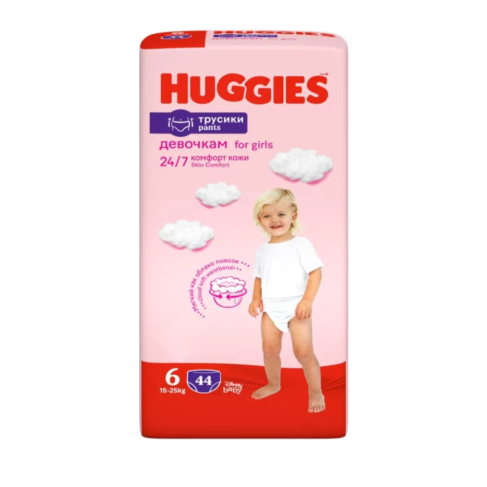 Տակդիր-վարտիք Huggies N6 15-25 կգ 44 հատ