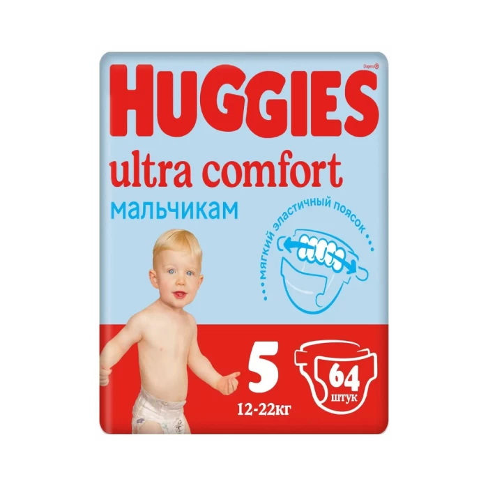 Տակդիր Huggies Ultra Comfort Boy N5 12-22 կգ 64 հատ