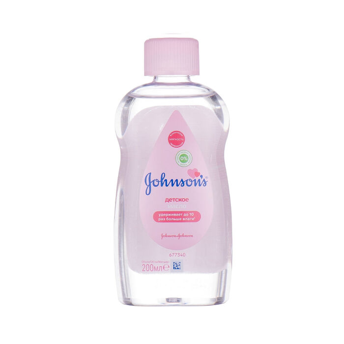 Յուղ մանկական Johnsons Baby 200 մլ