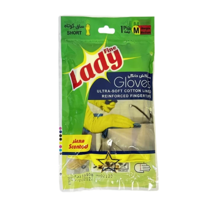 Ձեռնոց Lady Fine Gloves ունիվերսալ